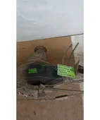 ΔΙΑΦΟΡΙΚΟ ΠΙΣΩ KIA … thumbnail