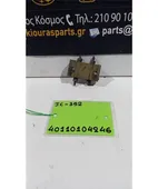 ΚΑΤΑΝΕΜΗΤΗΣ ΦΡΕΝΩΝ KIA … thumbnail