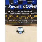 ΡΕΛΕ ΥΑΛΟΚΑΘΑΡΙΣΤΗΡΑ KIA … thumbnail