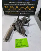 ΧΕΙΡΟΦΡΕΝΟ KIA SORENTO … thumbnail