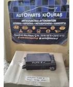 ΑΣΦΑΛΕΙΟΘΗΚΗ ΜΗΧΑΝΗΣ KIA … thumbnail