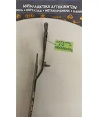 ΜΠΡΑΤΣΑ ΥΑΛΟΚΑΘΑΡΙΣΤΗΡΩΝ KIA … thumbnail
