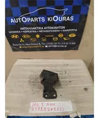 ΒΑΣΗ ΜΗΧΑΝΗΣ KIA … thumbnail