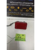 ΠΡΟΒΟΛΑΚΙ ΟΜΙΧΛΗΣ KIA … thumbnail