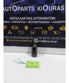 ΔΙΑΚΟΠΤΗΣ ΠΑΡΑΘΥΡΟΥ KIA … thumbnail