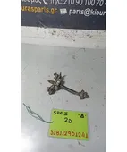 ΣΤΟΠ ΠΟΡΤΑΣ KIA … thumbnail