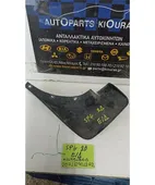 ΛΑΣΠΟΤΗΡΑΣ KIA SPORTAGE … thumbnail