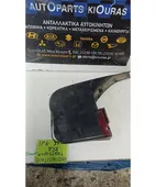 ΛΑΣΠΟΤΗΡΑΣ KIA SPORTAGE … thumbnail