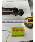 ΜΠΑΡΑ ΤΙΜΟΝΙΟΥ KIA … thumbnail