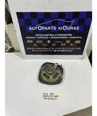 ΗΧΕΙΟ KIA SPORTAGE … thumbnail