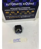 ΗΧΕΙΟ KIA SPORTAGE … thumbnail