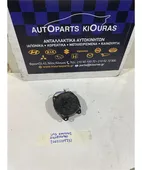ΗΧΕΙΟ KIA SPORTAGE … thumbnail