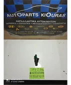 ΜΠΕΚ ΒΕΝΖΙΝΗΣ KIA … thumbnail
