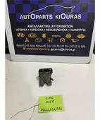 ΚΛΕΙΔΑΡΙΑ KIA SPORTAGE … thumbnail