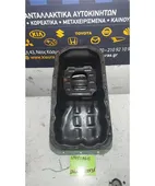 ΚΑΡΤΕΡ KIA SPORTAGE … thumbnail