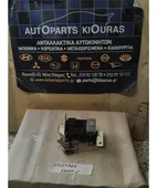 ΑΣΦΑΛΕΙΟΘΗΚΗ ΚΑΜΠΙΝΑΣ KIA … thumbnail