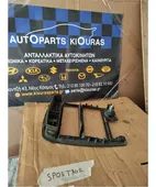 ΠΡΟΣΟΨΗ KIA SPORTAGE … thumbnail