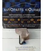 ΔΟΧΕΙΟ ΝΕΡΟΥ KIA … thumbnail