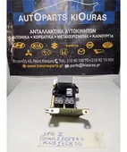 ΡΕΛΕΣ KIA SPORTAGE … thumbnail