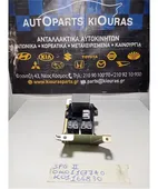 ΡΕΛΕΣ KIA SPORTAGE … thumbnail