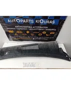 ΝΕΡΟΧΥΤΗΣ KIA SPORTAGE … thumbnail