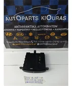 ΠΟΤΗΡΟΘΗΚΗ KIA SPORTAGE … thumbnail