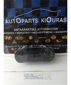 ΚΑΝΤΡΑΝ KIA SPORTAGE … thumbnail