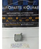 ΕΓΚΕΦΑΛΟΣ ΑΕΡΟΣΑΚΟΥ KIA … thumbnail