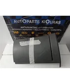 ΝΤΟΥΛΑΠΙ KIA SPORTAGE … thumbnail
