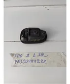 ΧΕΡΟΥΛΙ ΕΣΩ KIA …