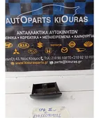 ΤΑΣΑΚΙ KIA SPORTAGE … thumbnail