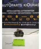 ΚΛΕΙΔΑΡΙΑ KIA SPORTAGE … thumbnail