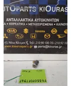 ΑΦΑΛΟΣ ΠΟΡΤΑΣ KIA … thumbnail