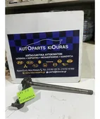 ΗΜΙΑΞΟΝΙΟ KIA SPORTAGE …