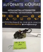 ΚΛΕΙΔΑΡΙΑ KIA SPORTAGE … thumbnail