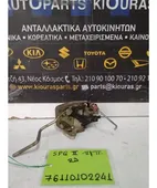 ΚΛΕΙΔΑΡΙΑ KIA SPORTAGE … thumbnail