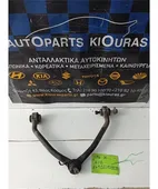 ΨΑΛΙΔΙ KIA SPORTAGE … thumbnail