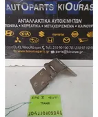ΜΕΝΤΕΣΕΔΕΣ KIA SPORTAGE … thumbnail