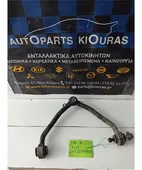 ΨΑΛΙΔΙ KIA SPORTAGE … thumbnail