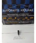 ΔΙΑΚΟΠΤΗΣ ΡΥΘΜΙΣΗΣ ΦΩΤΩΝ … thumbnail