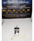 ΡΕΛΕΣ KIA SPORTAGE … thumbnail