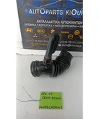 ΦΟΥΣΚΑ ΕΙΣΑΓΩΓΗΣ KIA … thumbnail