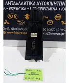 ΔΙΑΚΟΠΤΗΣ ΠΑΡΑΘΥΡΟΥ KIA … thumbnail