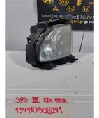 ΠΡΟΒΟΛΑΚΙ ΟΜΙΧΛΗΣ KIA … thumbnail