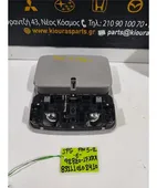 ΠΛΑΦΟΝΙΕΡΑ KIA SPORTAGE … thumbnail