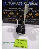 ΚΛΕΙΔΑΡΙΑ KIA SPORTAGE … thumbnail