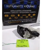 ΚΛΕΙΔΑΡΙΑ KIA SPORTAGE … thumbnail