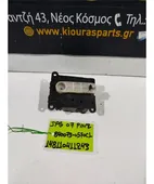 ΗΛΕΚΤΡΙΚΑ ΚΛΑΠΕΤΑ ΕΒΑΠΟΡΕΤΑΣ … thumbnail