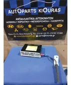 ΜΟΝΑΔΑ ΕΛΕΓΧΟΥ ΣΥΝΑΓΕΡΜΟΥ … thumbnail