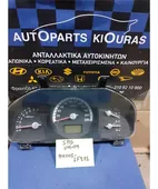 ΚΑΝΤΡΑΝ KIA SPORTAGE … thumbnail